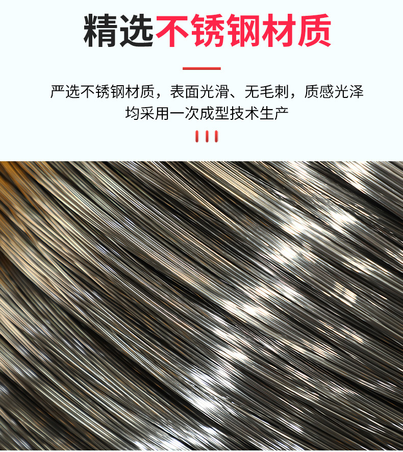 不锈钢光亮丝_05.jpg