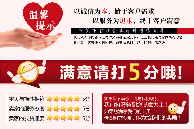 2363813978_1652016119