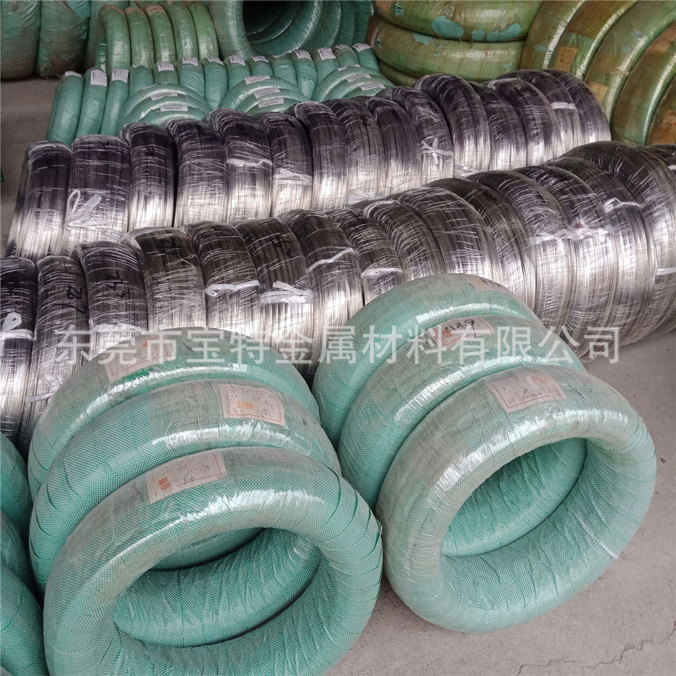 QQ图片20200310162336