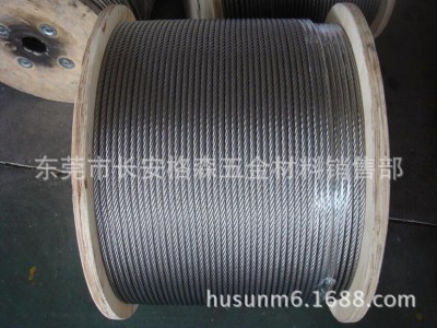 销售优质耐腐蚀316不锈钢丝绳，进口SUS316L不锈钢钢丝绳