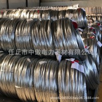 厂家直供热镀锌钢丝支持定做葡萄架搭架高低碳3.8mm耐腐蚀绞线