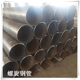 小口径排水螺旋钢管