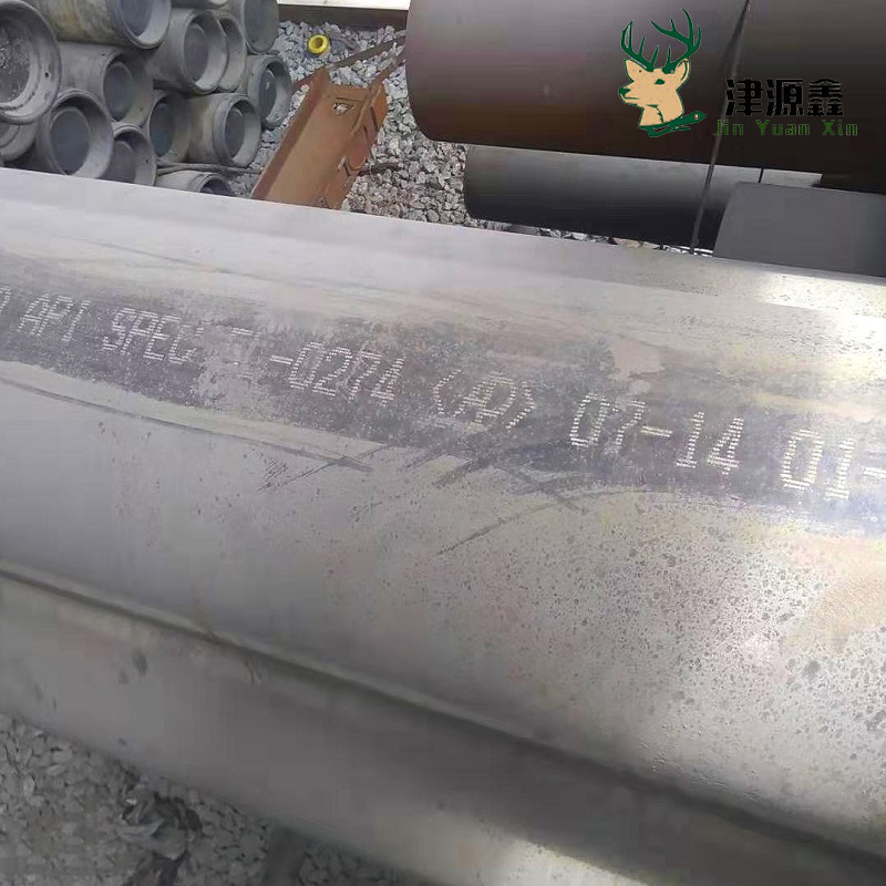 微信图片_201907250850243_看图王