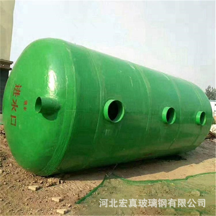 u=2789055647,624080297&