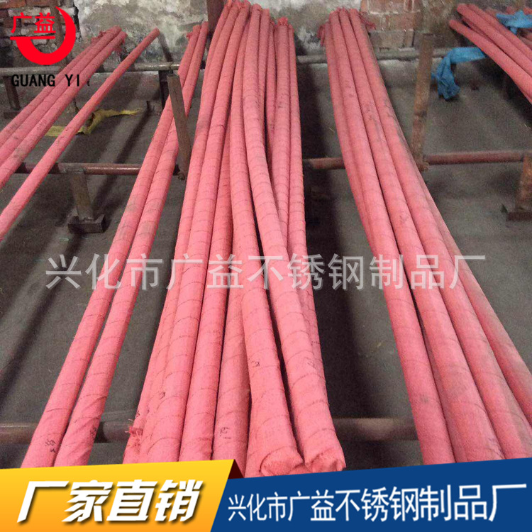 QQ图片20171107163031