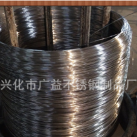 现货批发品种齐全1.0-4.0不锈钢丝 1米/根直条 201 304不锈钢焊丝