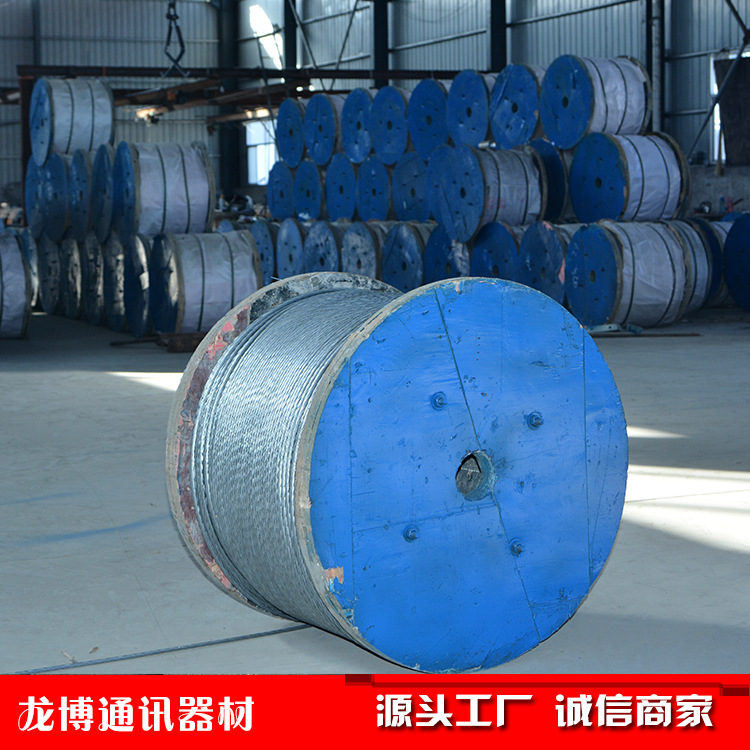 钢绞线-5.jpg