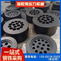 钢绞线锚具定制矿用锚具 锚索 锚具四件套厂家批发 来图加工