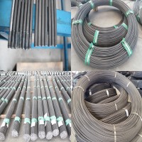 锚索用低松弛预应力混凝土用预应力钢丝