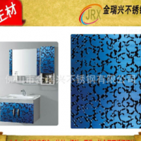 供应上海蚀刻电梯板 时尚不锈钢彩色镜面卫浴板 厂家直销专业制定