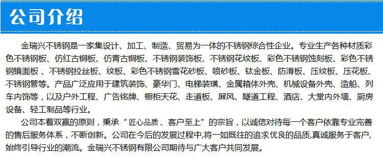 360截图20150713125846078