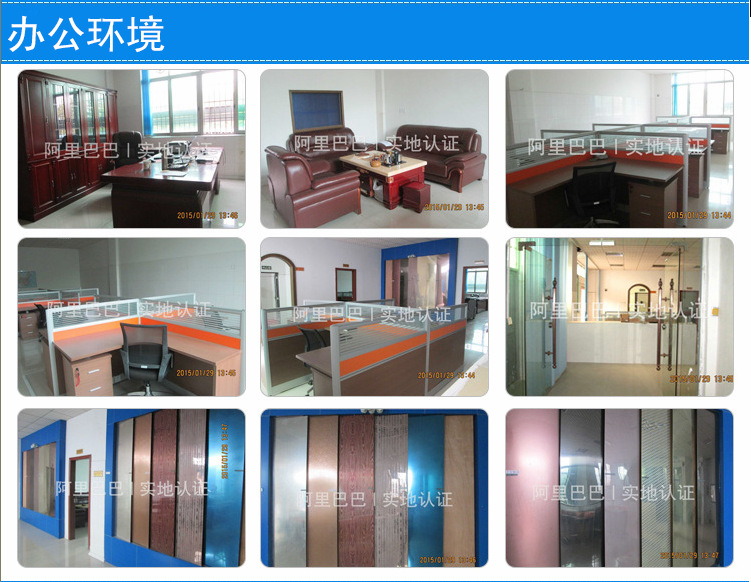 QQ截图20150703114351