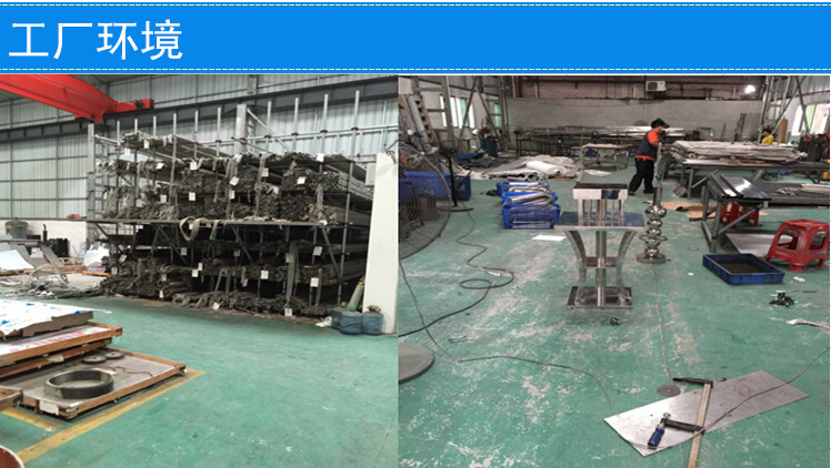 QQ截图20150703113253