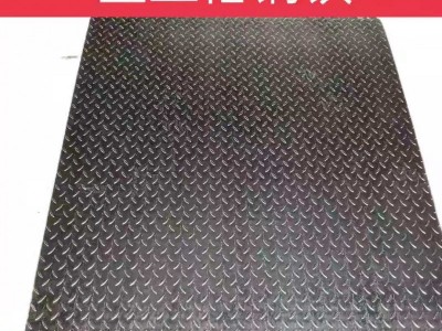 镀锌钢板卷0.15mm-3mm 热镀锌花纹钢板3mm-8mm