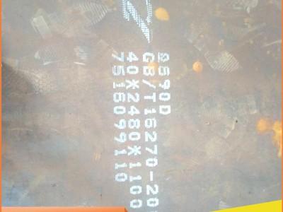 厂家现货Q690D钢板现货库存 规格齐全 抗拉不断裂质量保证