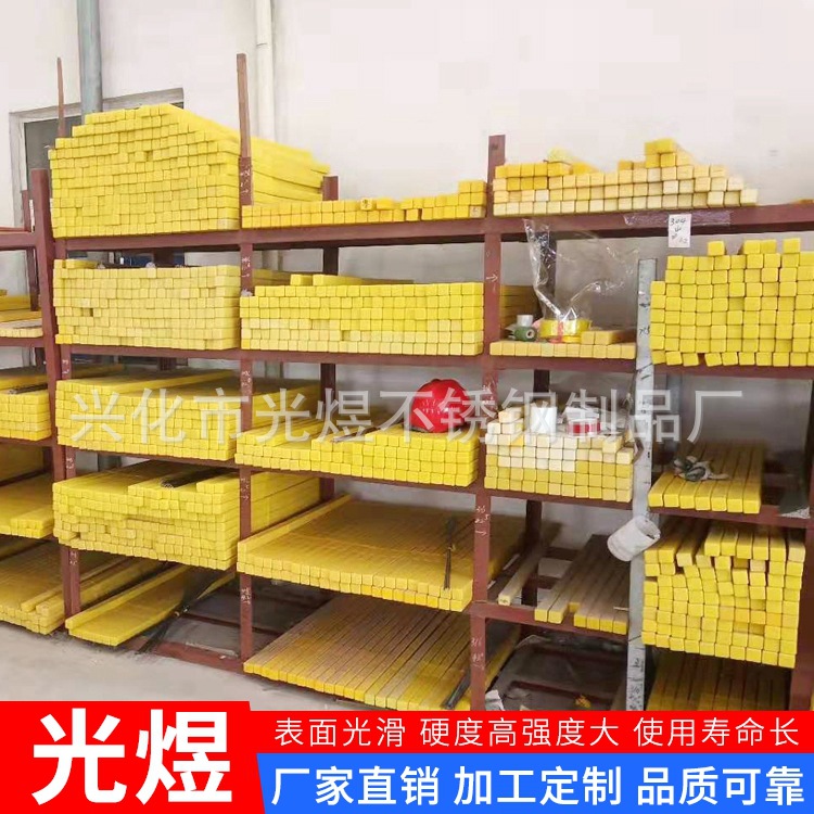 ca67f3b8fb1028fa2e98058479f837