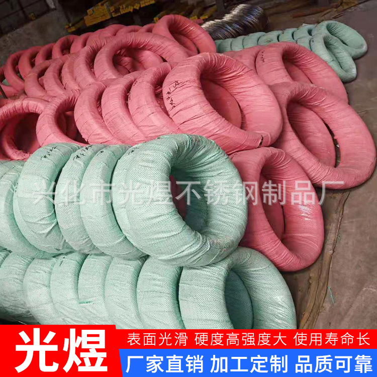 d6b2371f024fef088c20247c5cacc7