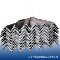 厂家销售SUS304L ∠30*30*4mm 不锈钢角钢 热轧酸洗角铁 品质保证