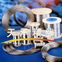 厂家供应不锈钢丝201 202 304 316 316L 321不锈钢线材
