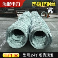 热镀锌农业钢丝 弹簧钢丝 黄铁丝 黄铁线 葡萄架大棚钢丝 黑钢丝