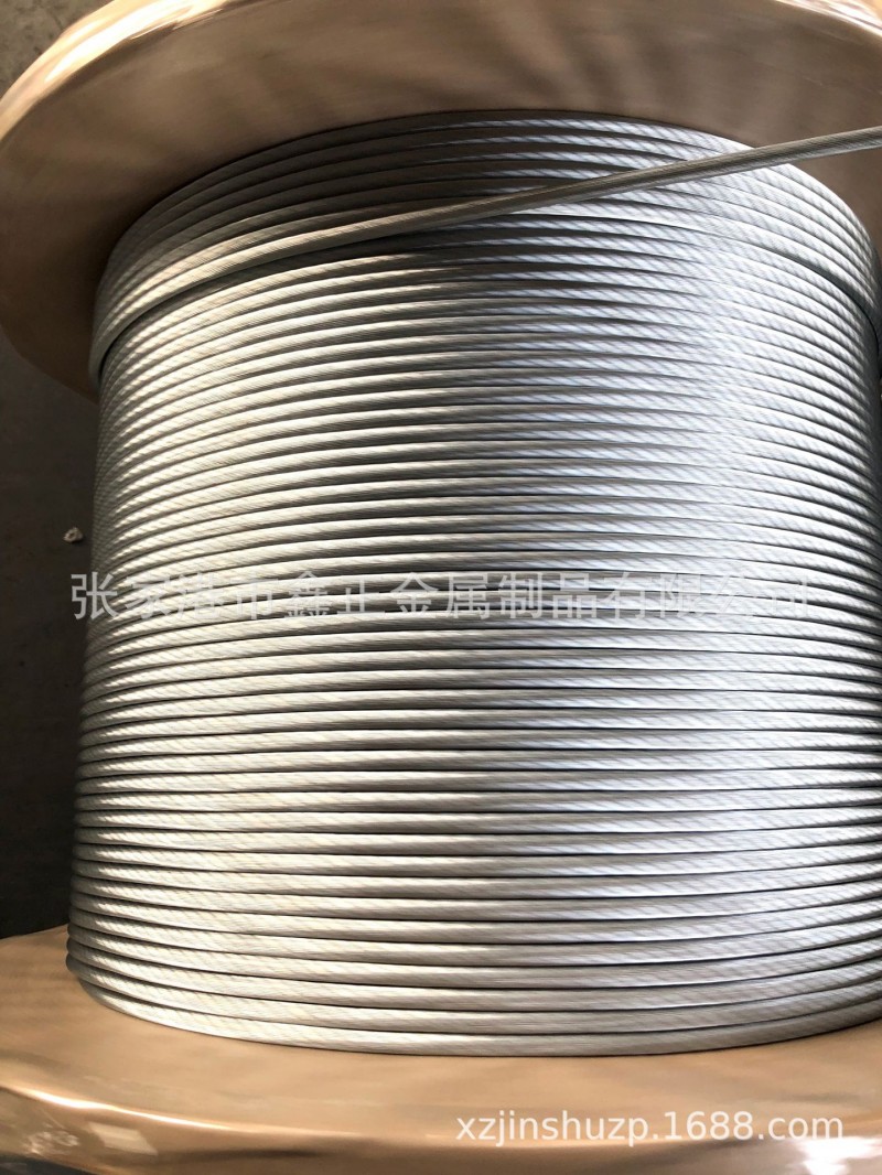 10186000403_1561362615