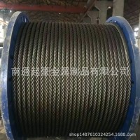 钢丝绳 6K*36WS+IWR-28打桩机钢丝绳 冲击钻钢绳 耐磨扁丝 钢丝绳