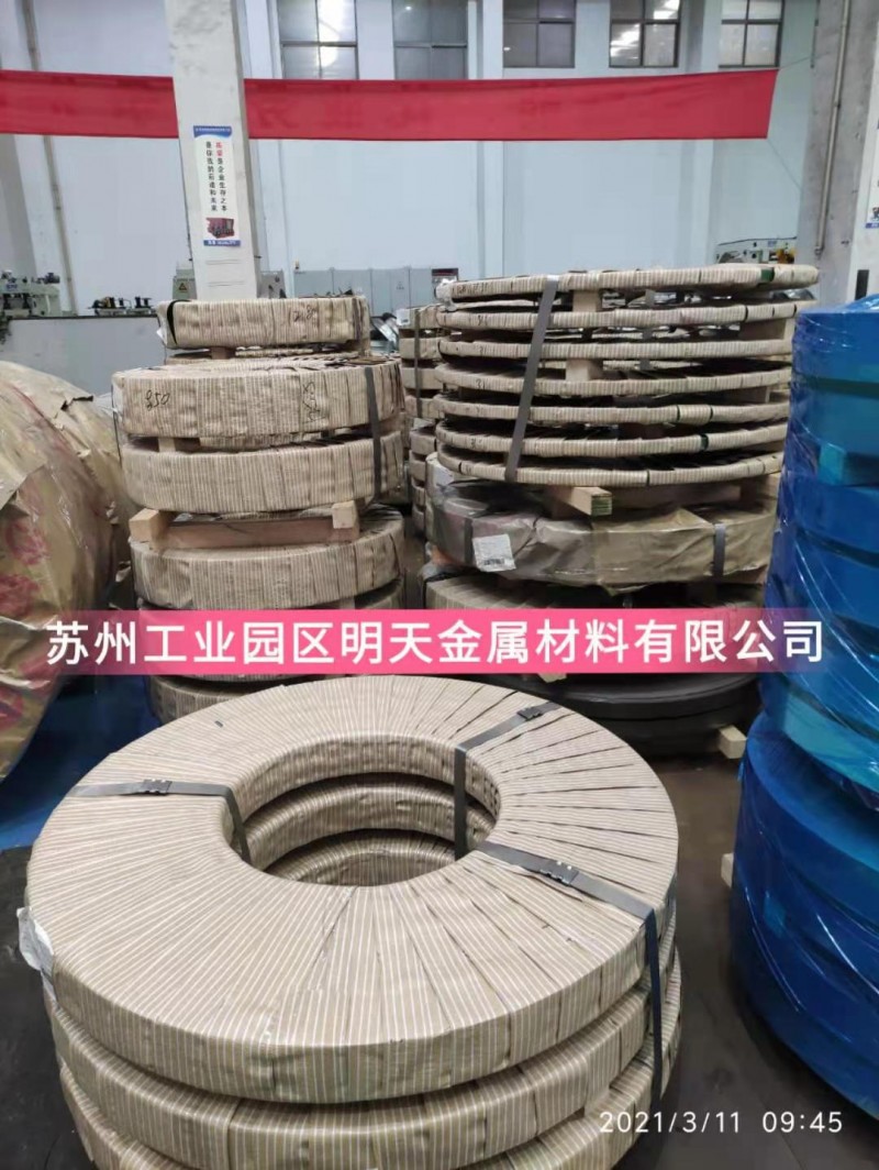 rBL632BsD6mAAARSAAMETHdV9_E643