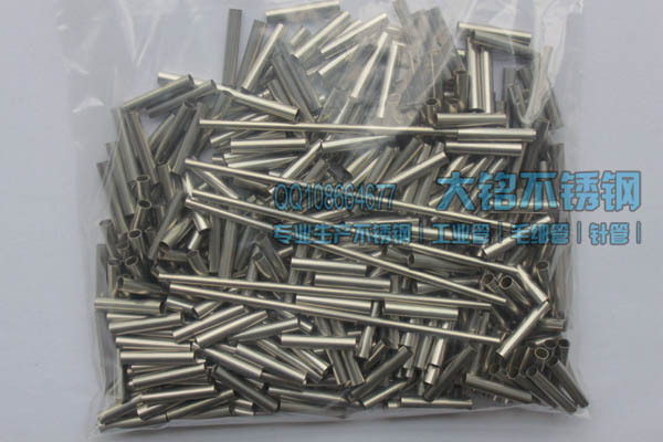 不锈钢厚壁管0000