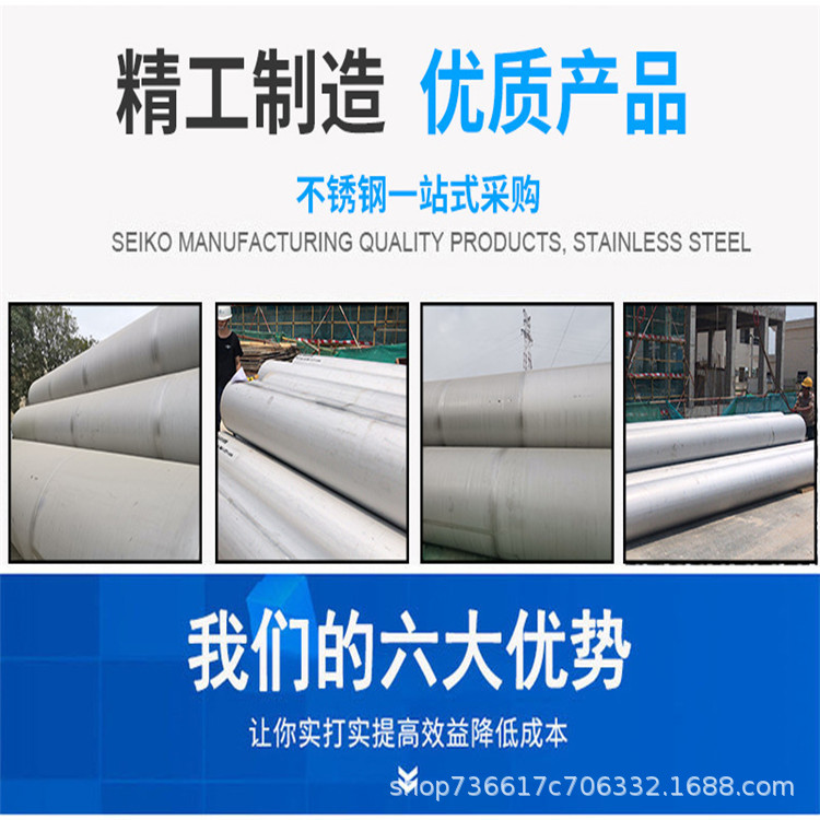 8864976468_1491232637