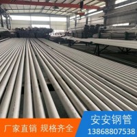 厂家现货 TP321 不锈钢工业无缝管 零切 定尺 抛光 06Cr18Ni11Ti