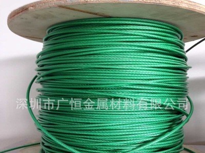 供应包塑不锈钢钢丝绳，压制2.0包胶钢丝绳 加工钢索