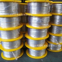 厂家直销健身器材用钢丝绳配件热镀锌碳钢钢丝绳多用途绳索批发