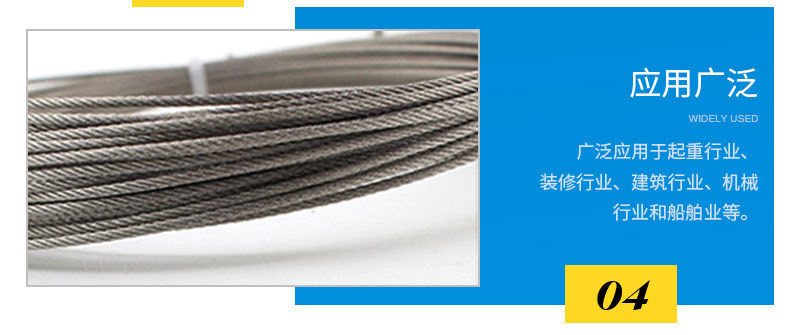 可齐金属-详情_07