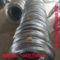 镀锌钢丝2.0-2.1mm猕猴桃架大棚用镀锌钢丝现货多种型号量大从优