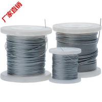 [厂价直销]KooChii 304/316不锈钢丝绳 7*7 1/1.5/2/2.5/3/4mm