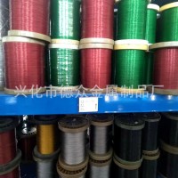 304-1*7-0.5mm 饰品包胶镀塑膜钢丝线 饰品串珠钢丝线不锈钢丝绳