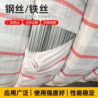 大棚热镀锌钢丝 农业铁丝哈密瓜 葡萄架钢丝14号2.2mm 厂家供应