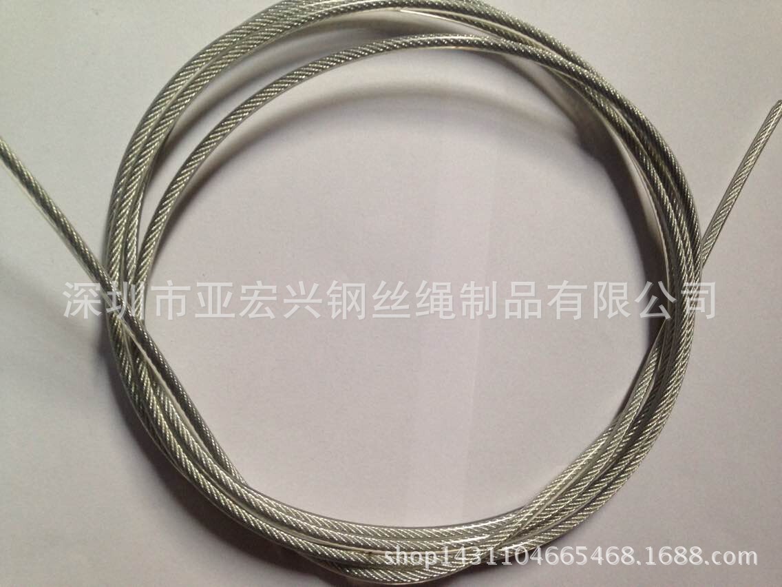 QQ图片20141022093958