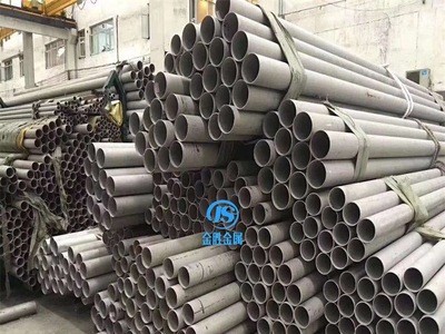 供应304/316L/310S不锈钢无缝管 不锈钢厚壁管 工业无缝钢管