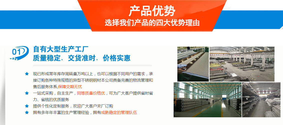 微信图片_20210224030057