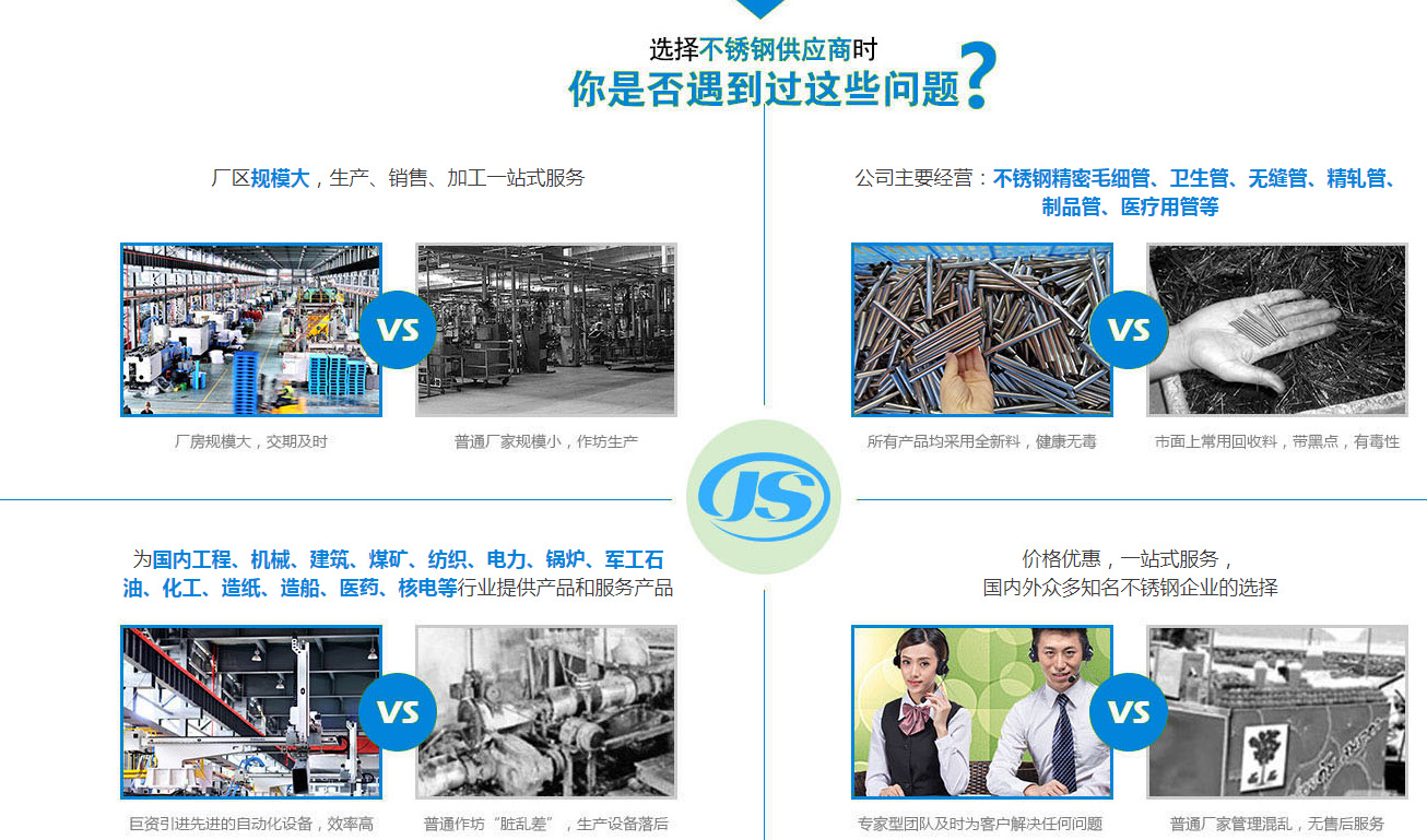 微信图片_20210224025751