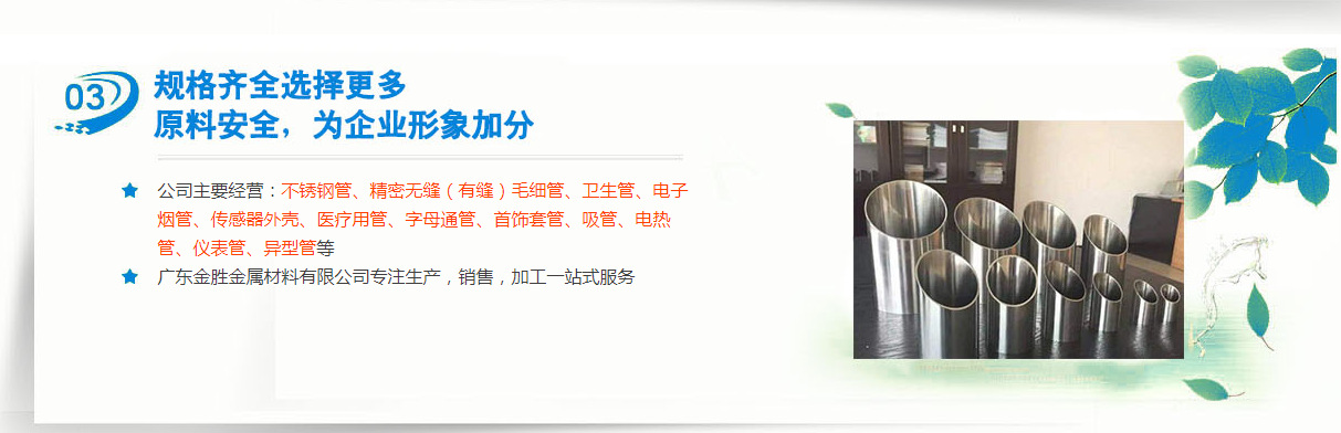 微信图片_20210224030539