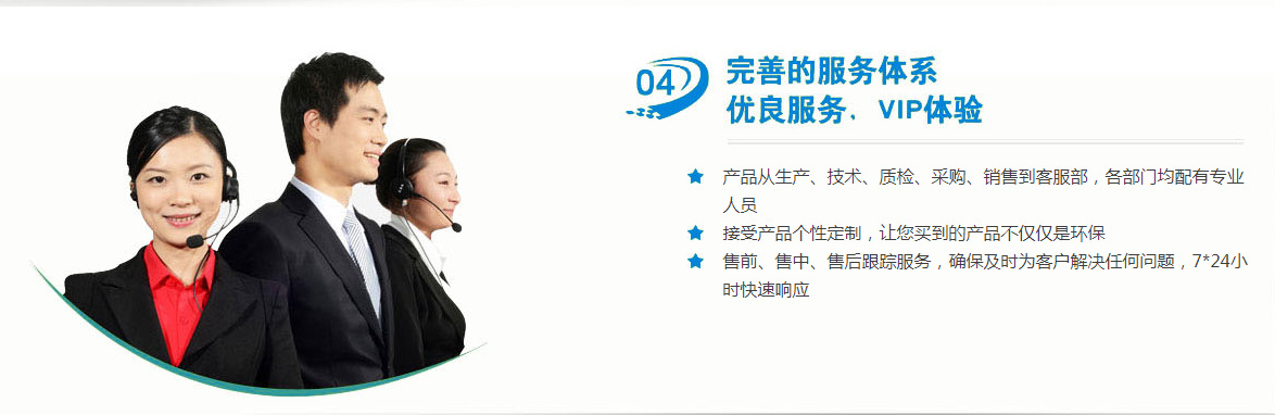 微信图片_20210224030546