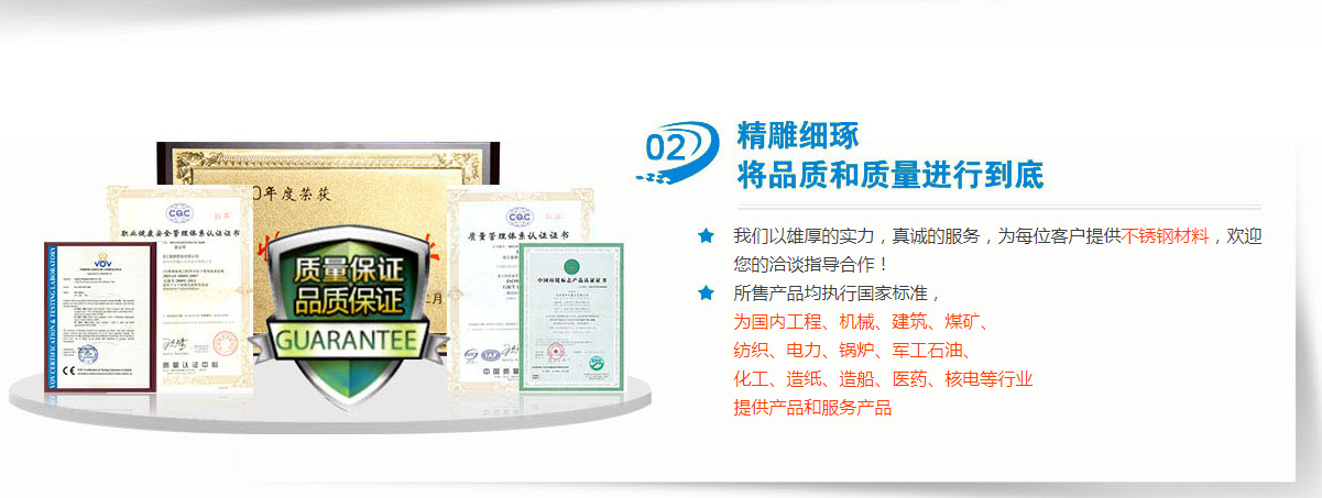 微信图片_20210224030529