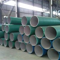 现货供应 不锈钢工业管厚壁管 304 310S 904L 2205 2507 加工零切