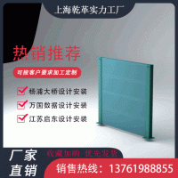 高速公路弧形声屏障路桥隔音屏障道路交通隔声吸声板马路吸声屏障