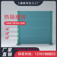 上海 小区隔音屏厂区公路声屏障 桥梁声屏障 铁路隔音屏障 声屏障