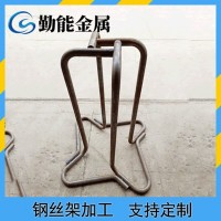 梅花形收线架 梅花形绕架 钢丝落线架定制加工钢丝 象鼻落线架