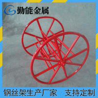 梅花线架 梅花形盘圆架 钢丝落线 周转架 倒立式拉丝 象鼻落线架