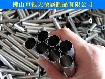 厂销 短钢管无缝管304精密深加工不锈钢管 304材质可加工定制